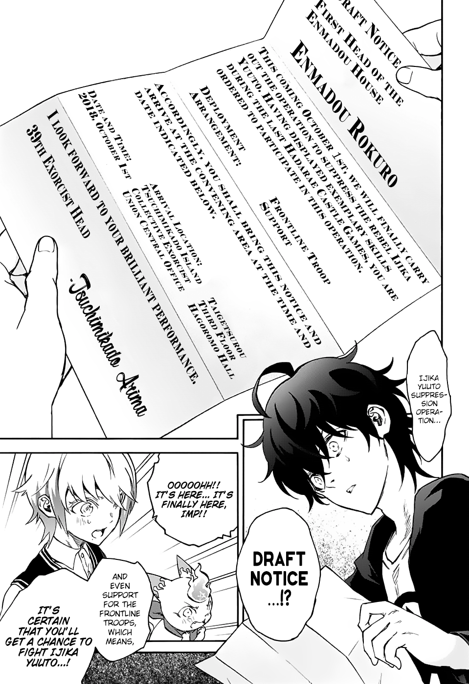 Sousei no Onmyouji Chapter 50 34